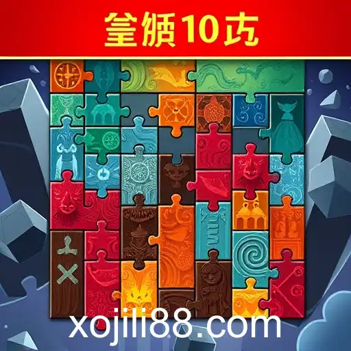 Unlocking the Intellectual Challenge: A Dive into the World of Puzzle Games on Xojili